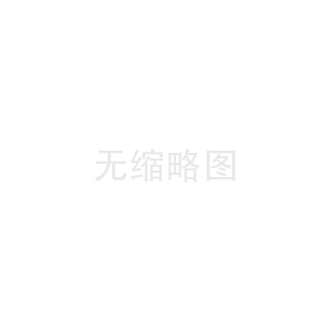 万家乐热水器上门费一般多少钱/2000w热水器用多少平方铜线
